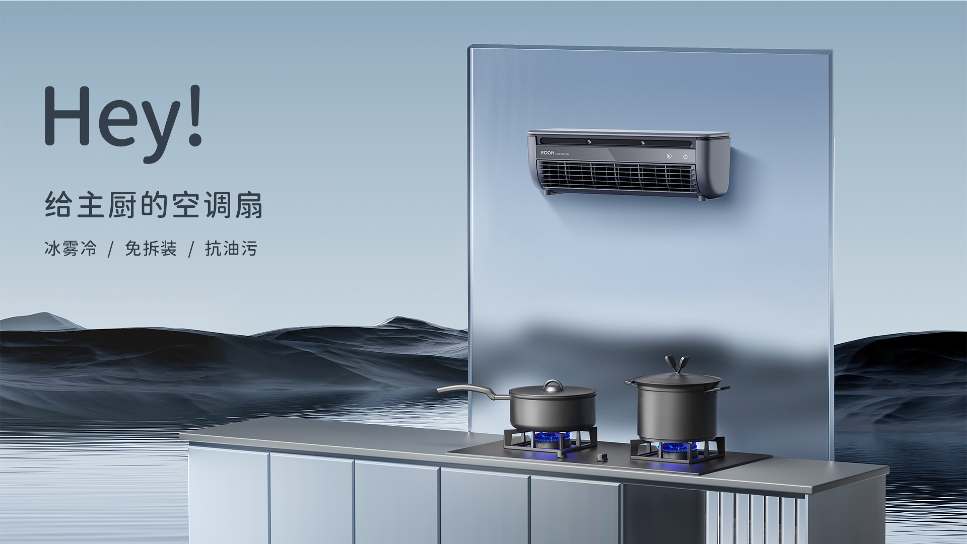 3级3-1-(E868单品详情合并-归属空气哔咔漫画子级页面)_03.jpg