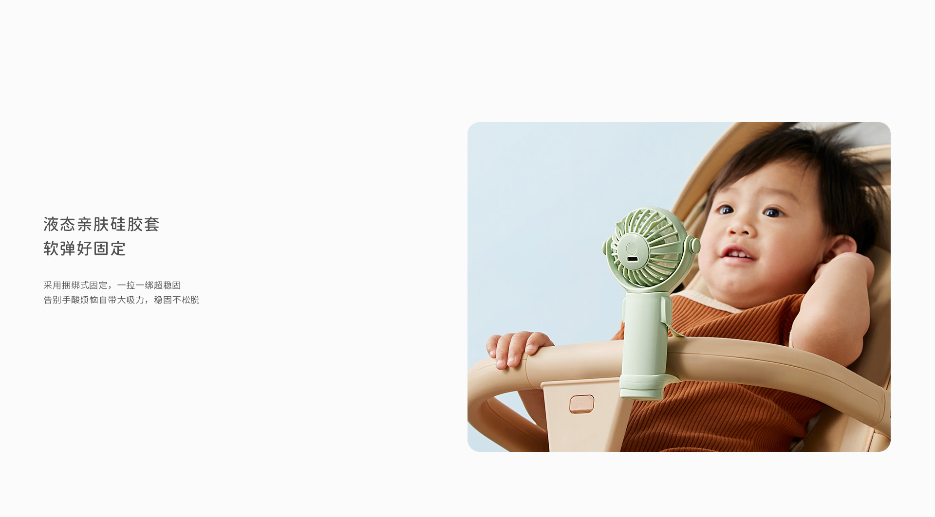 E115网页版_04.jpg