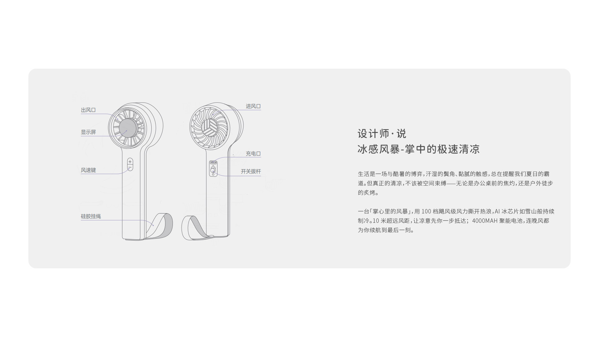 E116网页版_02.jpg