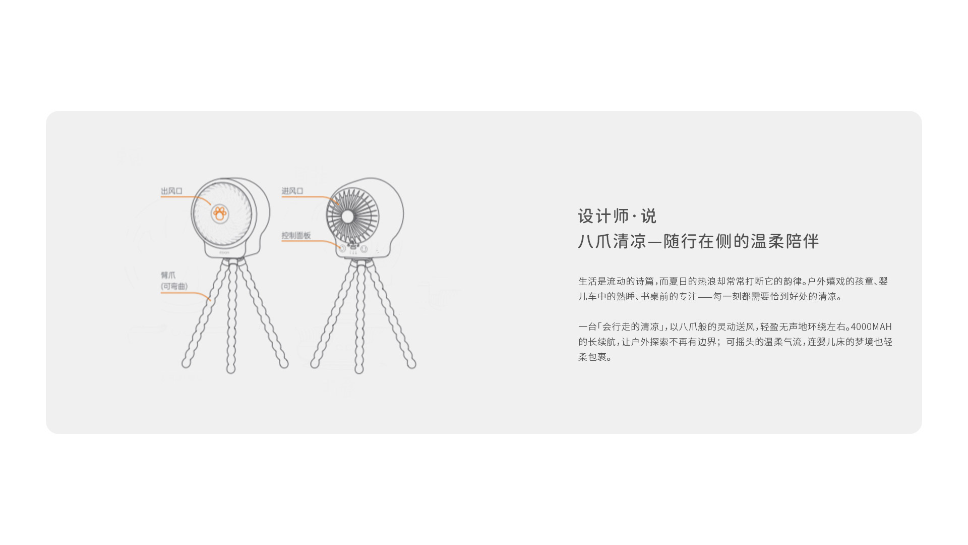 E713网页版_02.jpg