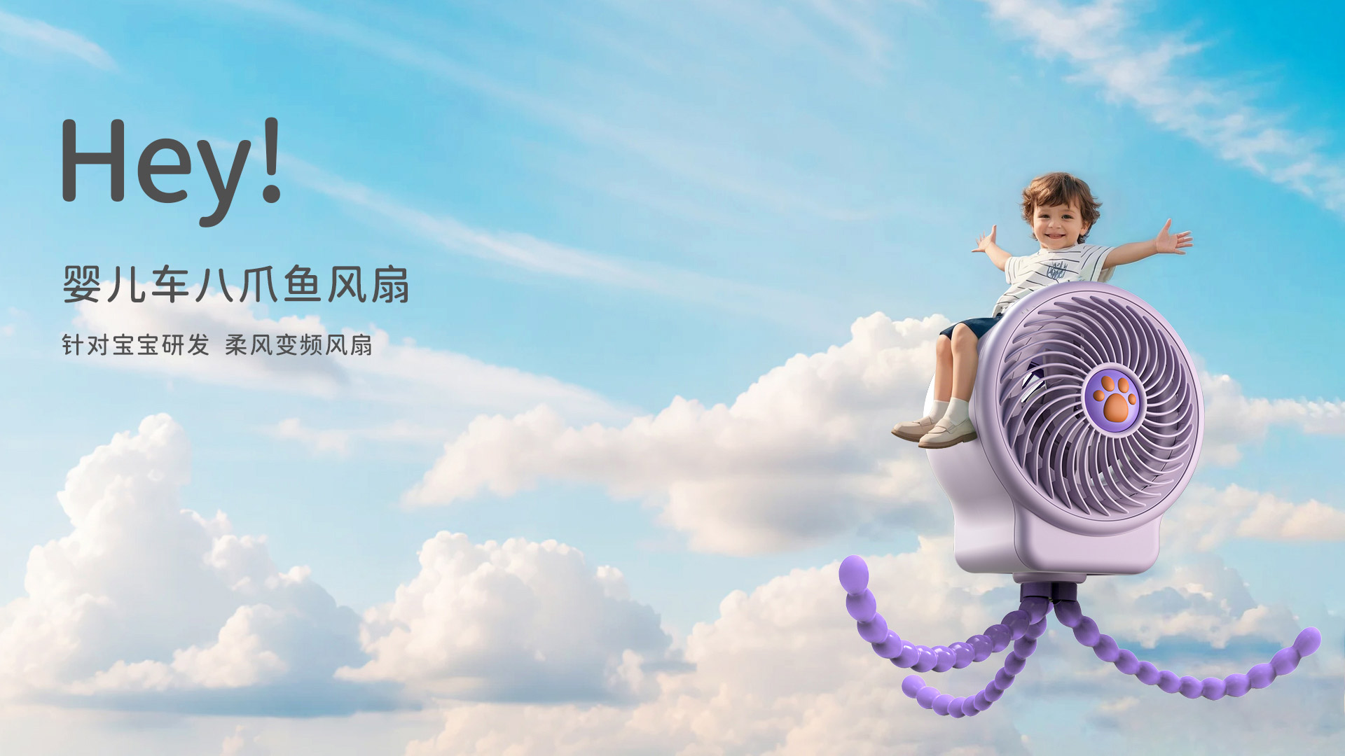 E713网页版_03.jpg